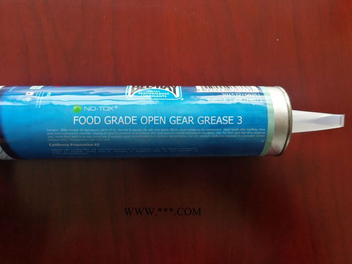 HD FOOD GRADE OIL百力威BELRAY食品级多功能油 HD 食品级液压油 齿轮油图8