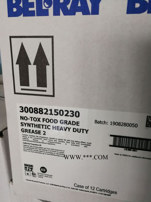 HD FOOD GRADE OIL百力威BELRAY食品级多功能油 HD 食品级液压油 齿轮油图3