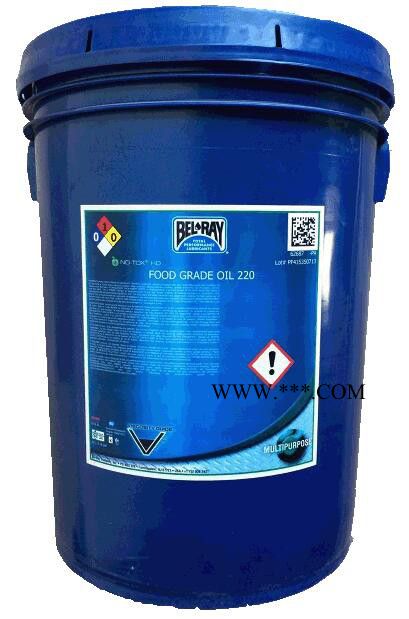 HD FOOD GRADE OIL百力威BELRAY食品级多功能油 HD 食品级液压油 齿轮油图4