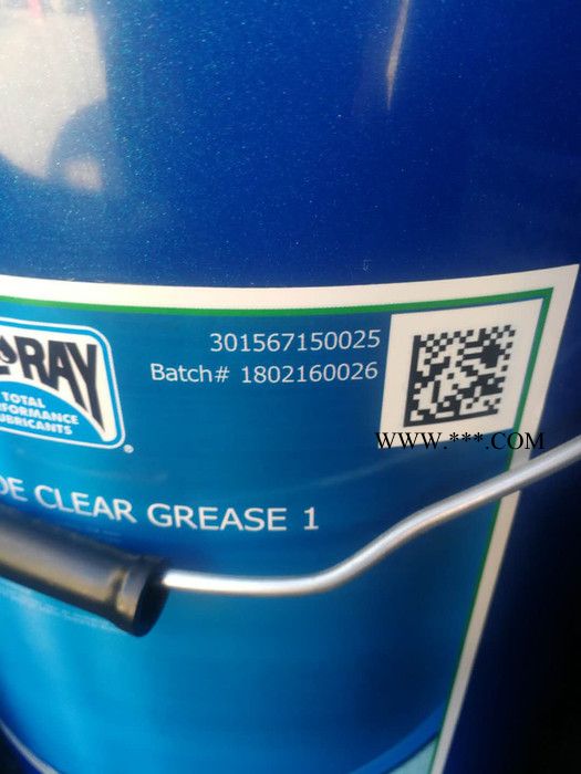 HD FOOD GRADE OIL百力威BELRAY食品级多功能油 HD 食品级液压油 齿轮油图2