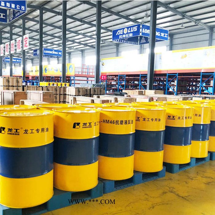 龙工L-HM46号抗磨液压油内蒙古装载机铲车配件齿轮油厂家图3