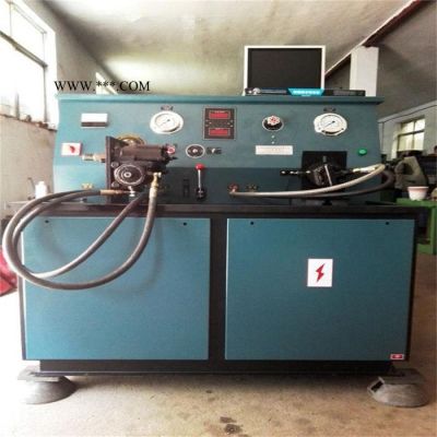 山东泰安液压维修 新款柱塞油泵液压油泵 齿轮油泵试验台厂家