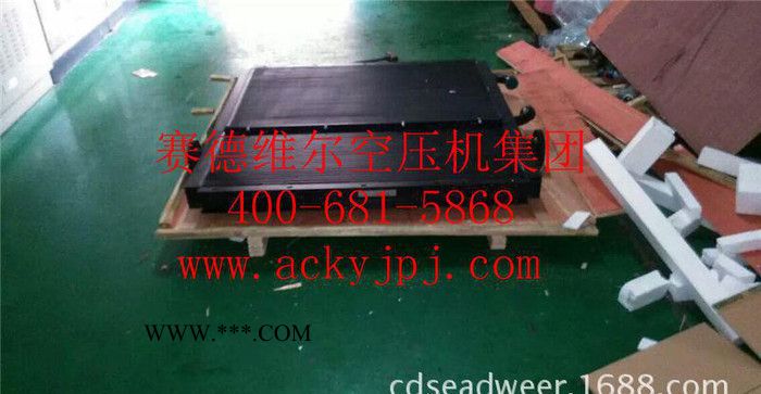 88290005-172寿力空压机油冷却器[原装替代 现货]图3