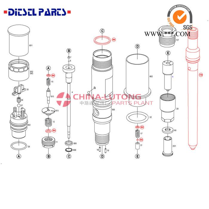 柴油发动机油嘴总成 博世120共轨喷油器0 445 120 217图4