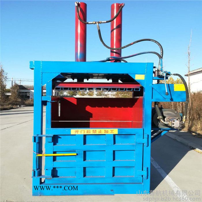 立式齿轮油桶压块机 普航废纸液压打包机 40吨小型压缩机价格图2