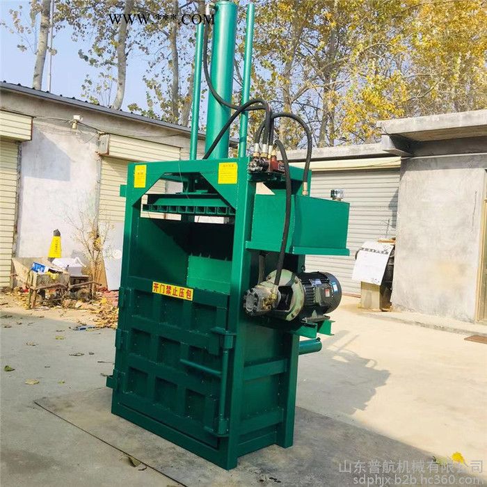 立式齿轮油桶压块机 普航废纸液压打包机 40吨小型压缩机价格图8