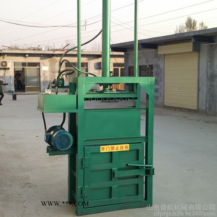 立式齿轮油桶压块机 普航废纸液压打包机 40吨小型压缩机价格图4