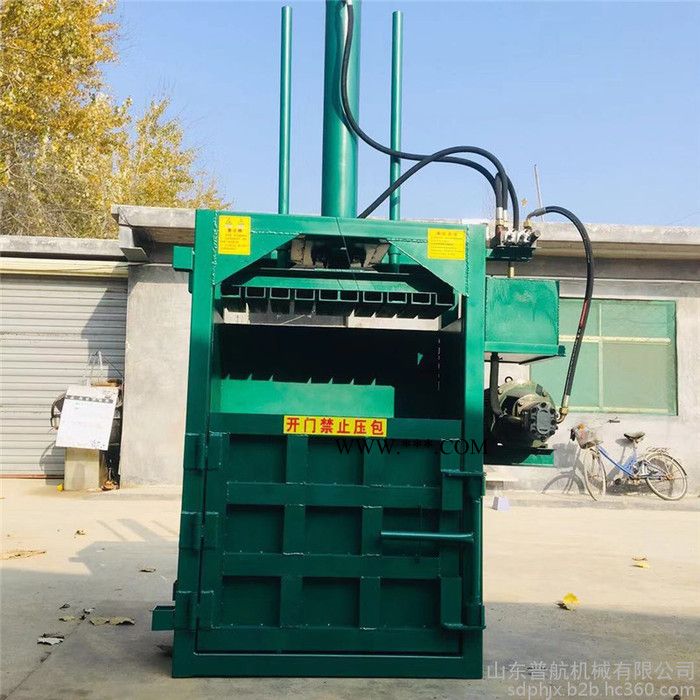 立式齿轮油桶压块机 普航废纸液压打包机 40吨小型压缩机价格图7