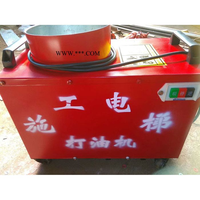 恒义HY【陕西咸阳恒义施工升降机电梯专用涡轮蜗杆式齿轮油L-CKE320# 净含量16L 】图2