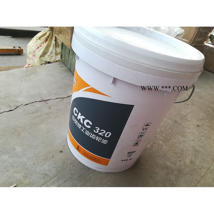 恒义HY【陕西咸阳恒义施工升降机电梯专用涡轮蜗杆式齿轮油L-CKE320# 净含量16L 】图8