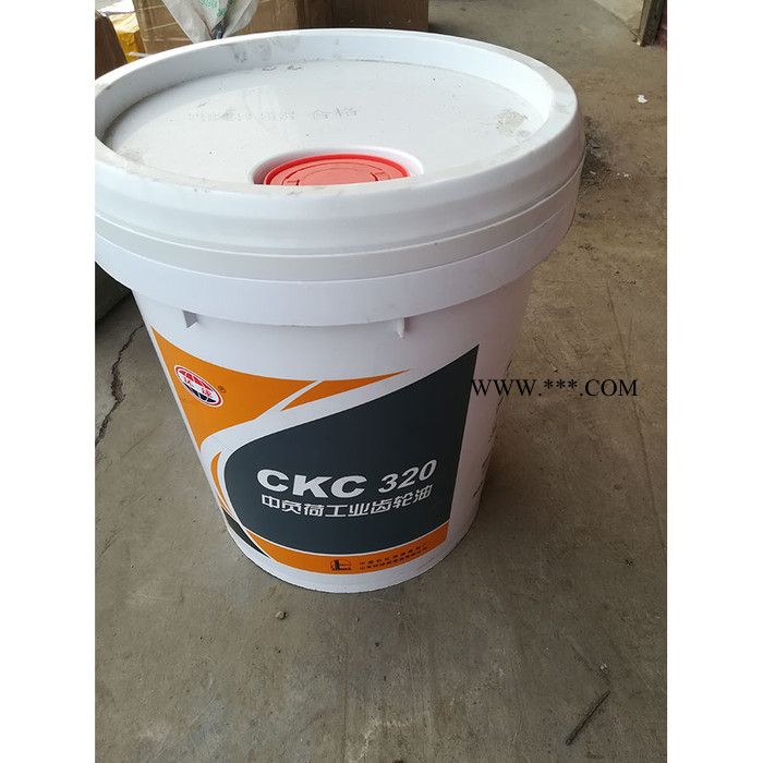 恒义HY【陕西咸阳恒义施工升降机电梯专用涡轮蜗杆式齿轮油L-CKE320# 净含量16L 】图3