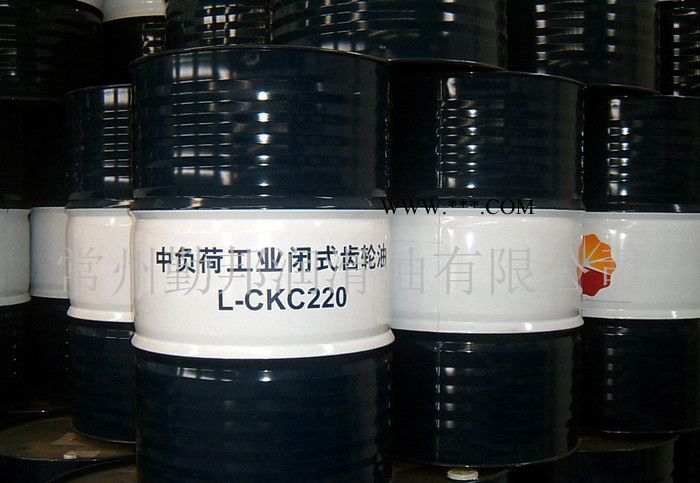 车用齿轮油  齿轮润滑油  合成齿轮油  工业齿轮油  齿轮油图3