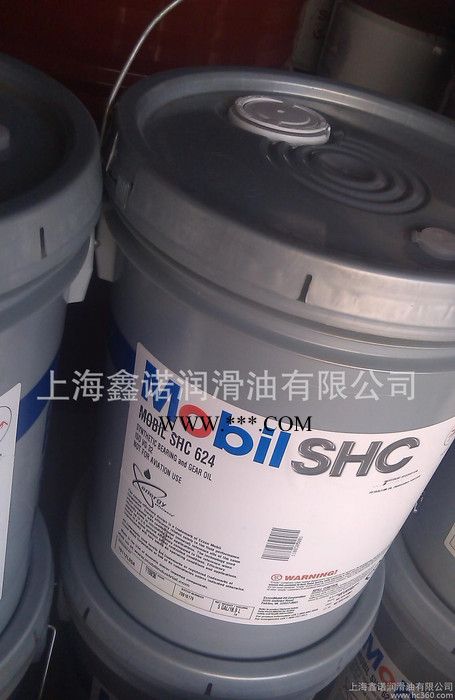 美孚合成齿轮油SHC632 齿轮油图2