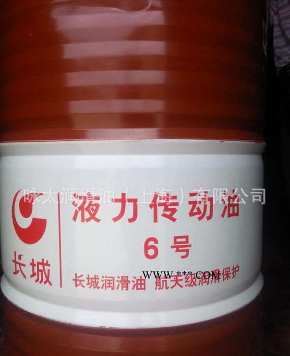 抗磨液压油,美孚齿轮油,美孚工业齿轮油,工业齿轮油,号工业齿轮油图3