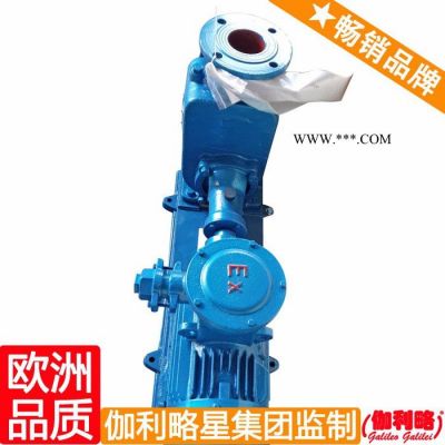 自吸齿轮油泵 220v自吸油泵 自吸原油泵 唐