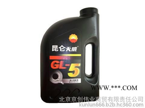供应昆仑齿轮油85W90 昆仑普通开式齿轮油 天威系列图4