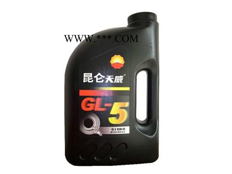 供应昆仑齿轮油85W90 昆仑普通开式齿轮油 天威系列图5