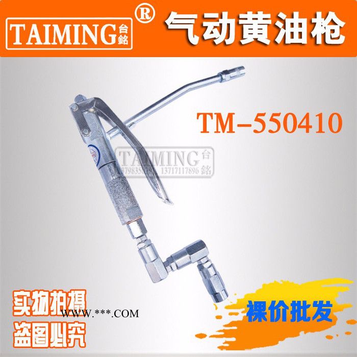 稳汀WINDEN气动 手动黄油机KU-2595-G 美式高压气动黄油机 汽车机械换油润滑设备 黄油机  机油机图6