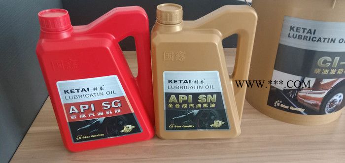 科泰API-SN 车用润滑油机油5W-40API-SN级1L全合成科技润滑油