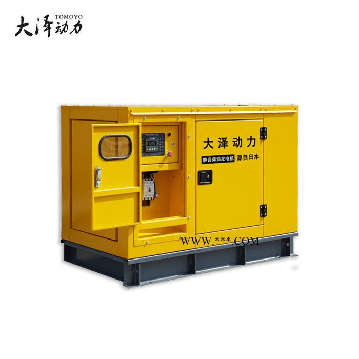 龙泉75KW全自动静音柴油发电机油耗图2