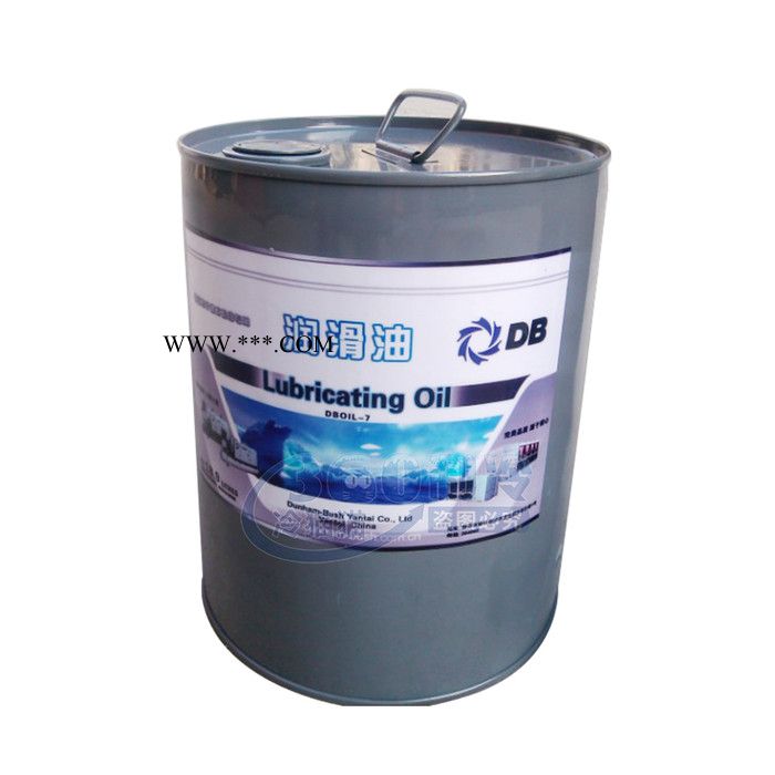 顿汉布什冷冻油DB冷冻机油3号油 DBOIL-3号压缩机油图2