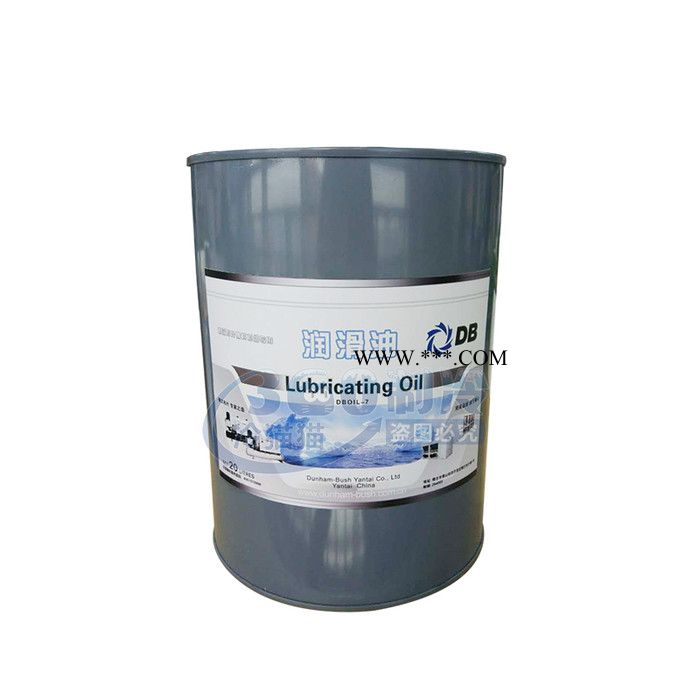 顿汉布什冷冻油DB冷冻机油3号油 DBOIL-3号压缩机油图3