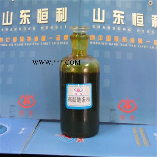 齿轮油 压缩机油20余年老厂家 拥有多项自主研产品经营规模、生产装备、技术水平、产品质量居同行业前列图2