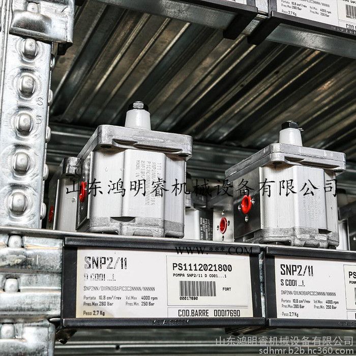 现货 danfoss 萨奥丹佛斯 TUROLLA 齿轮油泵 三联泵 双联泵 激光摊铺机 工厂原装进口图3