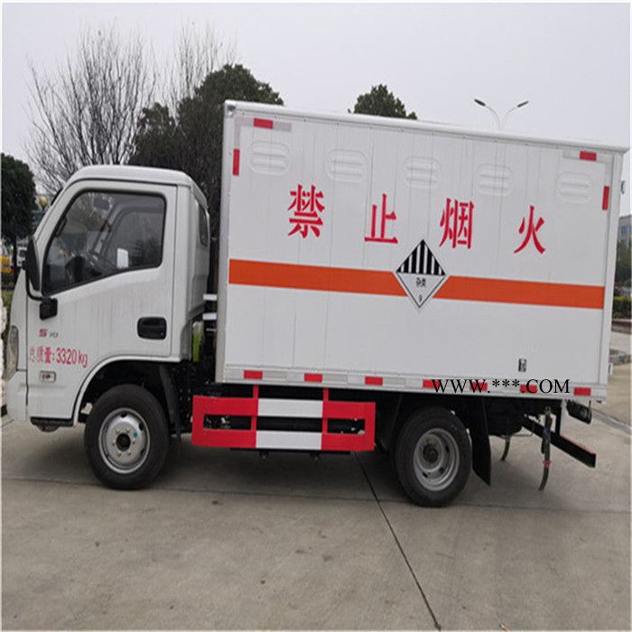 甘肃 废机油厢式车价格  危险品九类车百度报价图7