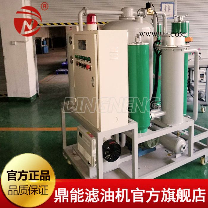 鼎能液压油真空滤油机 **液压油滤油机 价格实惠 齿轮油滤油机 润滑油真空滤油机 液压油滤油机图5
