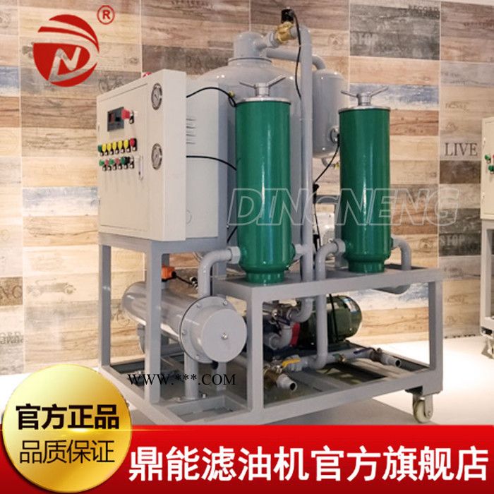 鼎能液压油真空滤油机 **液压油滤油机 价格实惠 齿轮油滤油机 润滑油真空滤油机 液压油滤油机图2