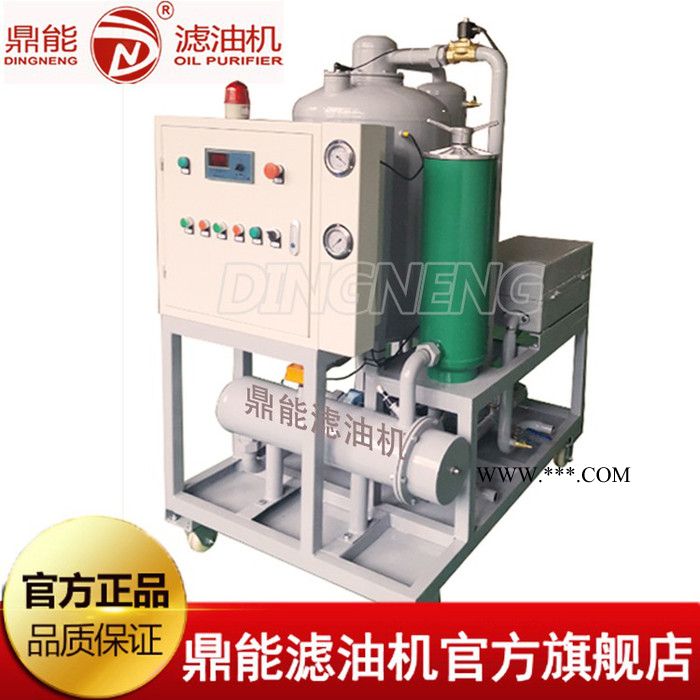 液压油滤油机 多功能滤油机各种型号定制 齿轮油真空加板框滤油机批发  润滑油滤油机 滤油机 绝缘油滤油机图3