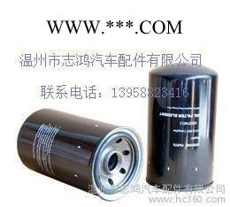 挖掘机机油滤清器 ME074013 ME130968图3