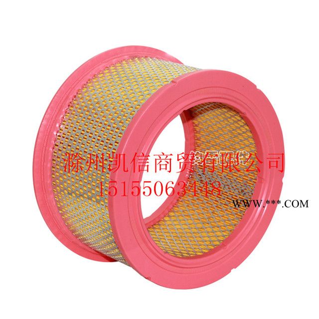 开山鑫磊鲍斯捷豹螺杆式空压机油分、空滤、油分 三滤保养配件75/90kw三滤图3