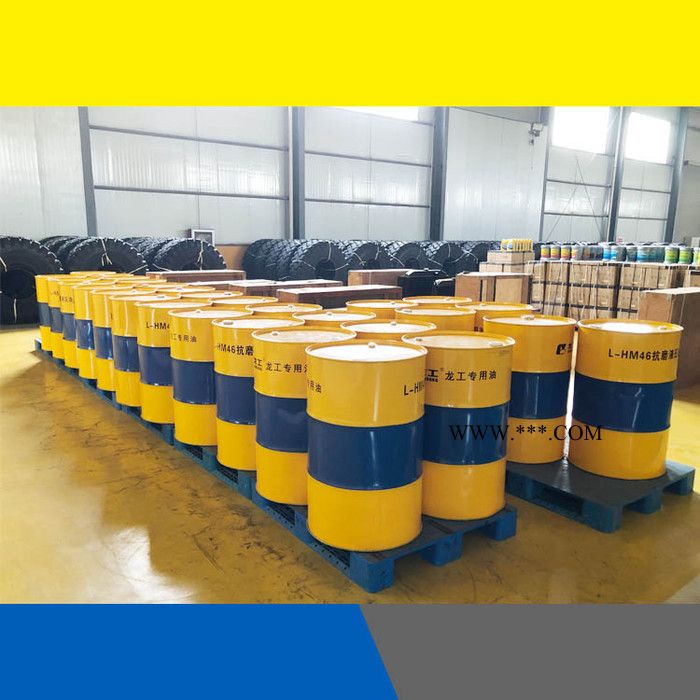 装载机液压油46号升降润滑油西安临工装载机柴机油CF-415W/4018L/桶图2