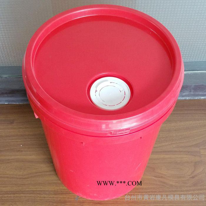 密封油桶模具，涂料桶模具,高质量密封机油桶模具图3