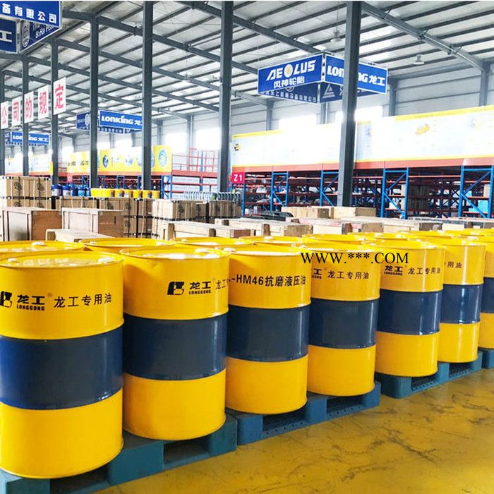 龙工铲车46#液压油 龙工装载机CH  CF级柴机油 齿轮油 龙工46#液压油图2