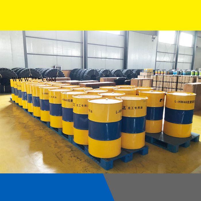 龙工铲车46#液压油 龙工装载机CH  CF级柴机油 齿轮油 龙工46#液压油图3