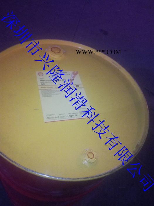 批发原装壳牌S1R32   R 68真空泵油  工业齿轮油 高温链条油  食品级白油图4