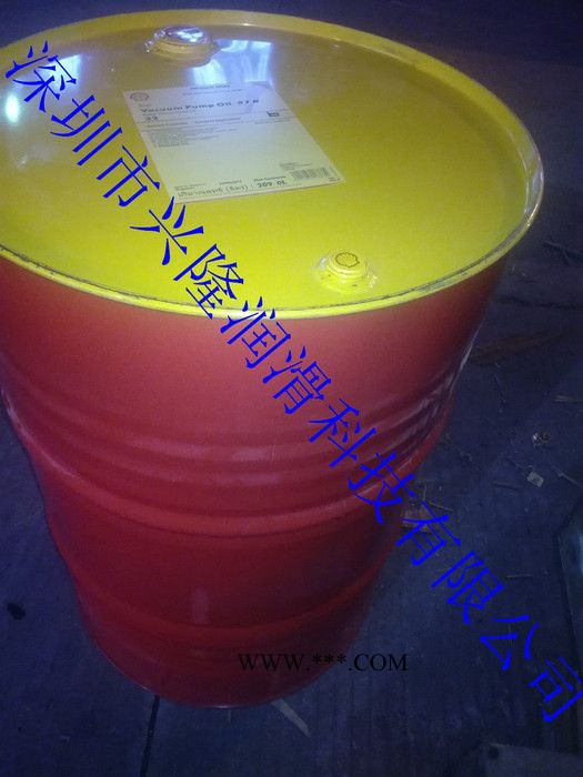 批发原装壳牌S1R32   R 68真空泵油  工业齿轮油 高温链条油  食品级白油图1