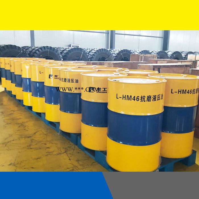 龙工855装载机配件龙工铲车柴机油 抗磨液压油 齿轮油图3