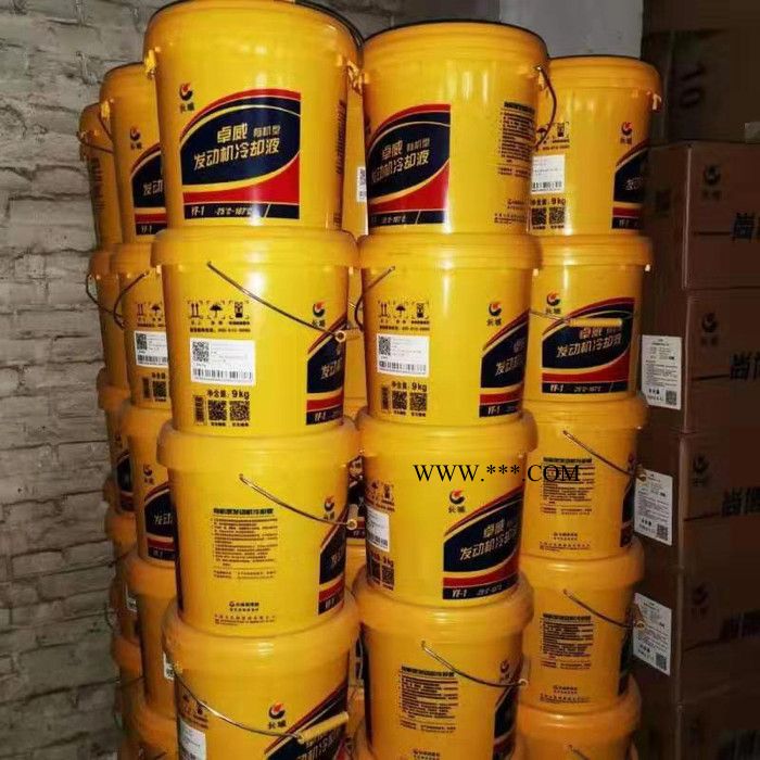 现货直销 工业闭式齿轮油 重负荷动力传动通用润滑油 空气压缩机油 量大从优图7