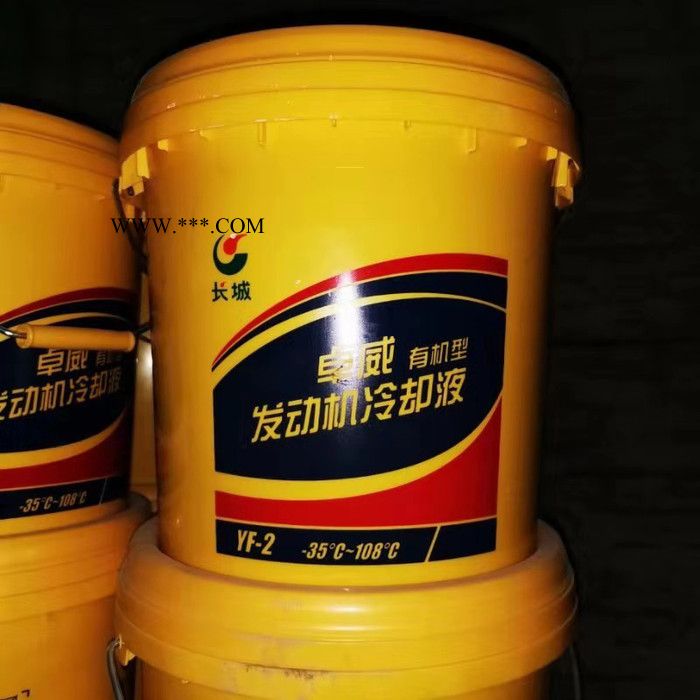 现货直销 工业闭式齿轮油 重负荷动力传动通用润滑油 空气压缩机油 量大从优图6