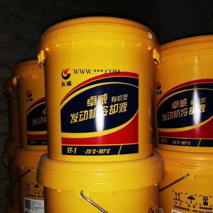 现货直销 工业闭式齿轮油 重负荷动力传动通用润滑油 空气压缩机油 量大从优图8