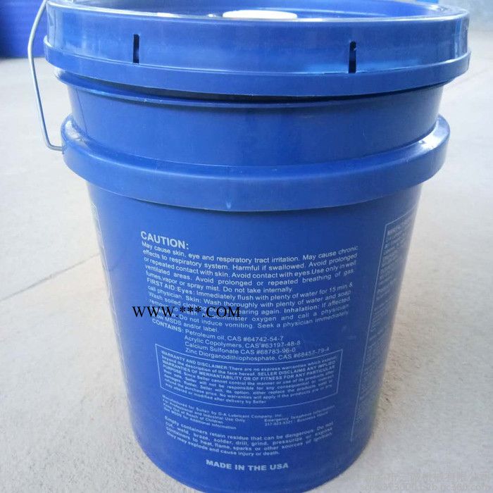 sullair/寿力250019-662 空压机润滑油 螺杆机专用油 压缩机专用冷却液 空压机油可开增票图2