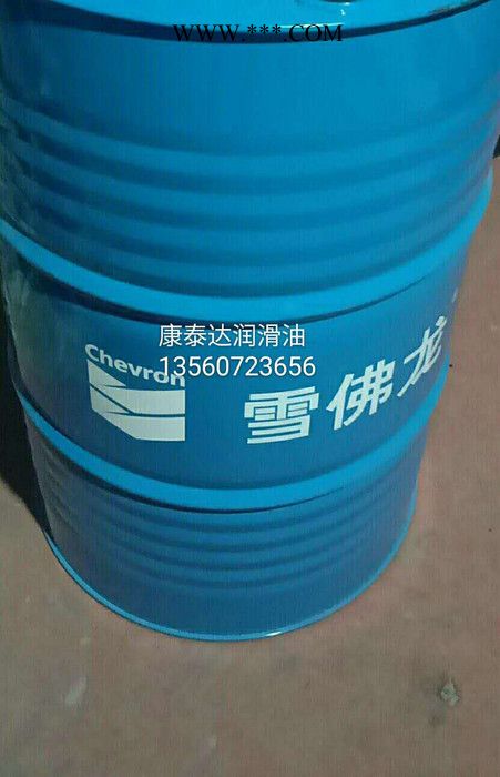 雪佛龙合成环保齿轮油 100 150图4