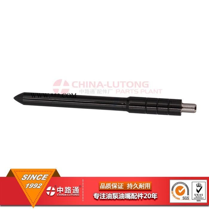 汽车发动机油嘴DLLA132P1755 小孔喷油嘴图2