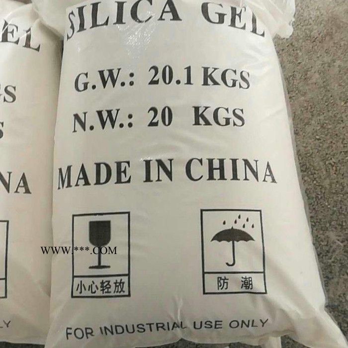 泉星 硅胶砂 柴油机油过滤砂 硅胶过滤砂 油品脱色剂图3