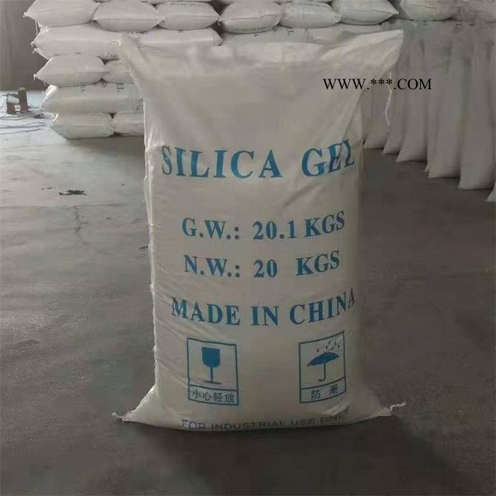 泉星 硅胶砂 柴油机油过滤砂 硅胶过滤砂 油品脱色剂图2