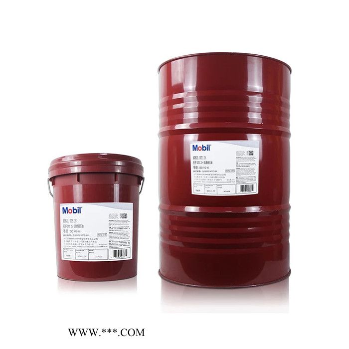 美孚DTE24号25号26号27号低温液压油齿轮油力图液压油图4
